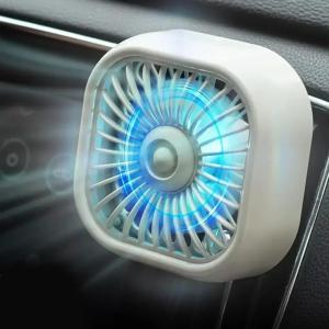 Car Fan with Lights USB Car Air Outlet Cooling Fan Adjustment Powerful Cooler Low Noise Multi-function Car Interior Fan Cooler