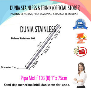 Pipa Motif 103 (B) 1in x 75cm Aksesories stainless steel tangga pagar kanopi balkon