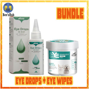(BUNDLE) Borammy Eye Drops 60ml Professional Pet Eyedrops Eye Drop Eye Care 60ml WITH Dorrikey Pet Eye Wipes 130pcs