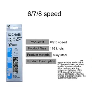 Bike Chain 6/7/8/9/10/11 Speed for MTB Road Bicycle 116 Links chain for bikes 【COD】