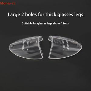 【Special price】🔥CC แว่นตากันฝ้าเพื่อความปลอดภัยด้านข้างมีความยืดหยุ่นสำหรับดวงตา2ชิ้น