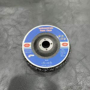 จานขัดลอกสี /สนิม หัวขัด 4” ใส่ลูกหมู Starnic.7341