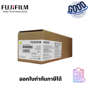 Fujifilm  ตลับหมึกโทนเนอร์   ( รุ่น CT351266 )   Yellow สีเหลือง ของแท้