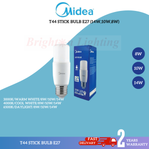 Midea LED T44 Stick Bulb E27 Multi-Color Warm/Cool Daylight 8W/10W/14W with 2-Year Warranty
