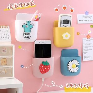 kệ đa năng dán tường dễ thươnggiá treo tường để bút/điện thoại/điều khiển/kệ dính tường thông minh