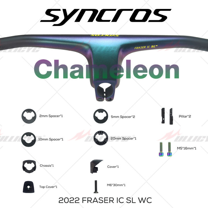 SYNCROS Fraser iC SL DC, 760mm 50mm Integrert styre/Stem Carbon - AS