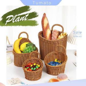 Tumato ตะกร้าหวายเทียมใส่ของในครัวสีน้ำตาลพร้อมหูหิ้วตะกร้าสานด้วยมืออุปกรณ์จัดระเบียบของจิปาถะดอกไม้ผักผลไม้