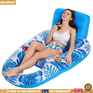 [Auto Vktech] Inflatable Water Sports Floating Seat Multifunctional Summer Swim Float Seat Portable Foldable Adults Swimming Pool Accessories
