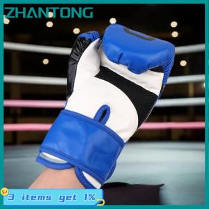 ZHANTONG Kids 6oz Professional Boxing Training Sparring Gloves PU Leather Kids Breathable Muay Thai Punching Karate Training Gloves