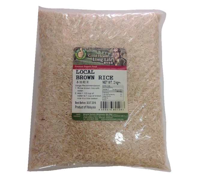 Miracle Local Brown Rice 1 KG | Lazada