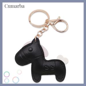 [Cumarba] พวงกุญแจหนังตัวการ์ตูนน่ารักรูปม้าโพนี่กระเป๋าเป้สะพายหลังกระเป๋าจี้ห้อยเครื่องประดับตกแต่ง