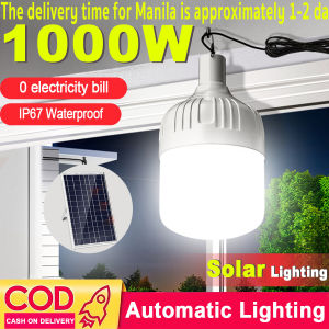Annual 0 charge solar light bulb outdoor solar bulb outdoor waterproof solar lamp solar bulb Hiking Tent Fishing Camping