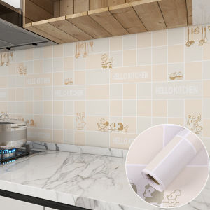 61x200cm Cartoon Cooker Kitchen Oil Proof Sticker Heatproof Waterproof Self Adhesive Wallpaper for Cabinet Cupboard Wardrobe Chinese Character Printed Wall Sticker 心想事橙 Grease Proof Sticker
