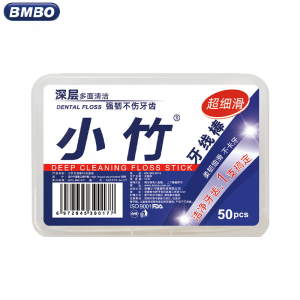 Tăm Chỉ Nha Khoa Hộp 50 Chiếc Nhật Bản Chính Hãng Sợi Chỉ Nhỏ Chăc Chắn Siêu Mịn Làm Sạch Từng Kẽ Răng