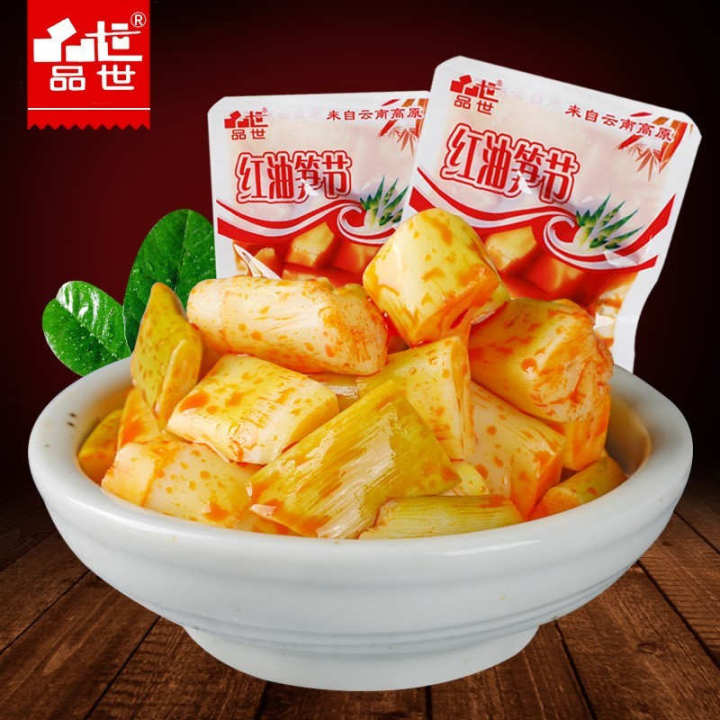 [China Special] PinShi Bamboo Shoots (Spicy) 品世红油泡椒竹笋笋节 | Lazada PH