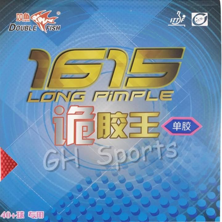 Weird Ping Pong Rackets L079 Original double fish 1615 monster table tennis rubber new type to ...
