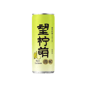 330ML 好望水气泡水系列饮料 中国零食Snacks饮料 Hope Water Fruit Sparking Juice Beverage 望山楂 望杏福 望梅好 望柠萌 佛手柠檬 山楂 杏果 柠檬 杨梅 果汁气泡水饮料