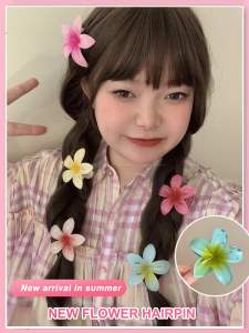 กิ๊บติดผมดอกไม้น่ารัก แคลมป์ปากเป็ด สีม่วง และ แคลมป์ลูกไม้