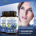 Bilberry extract supplement supports eye health and vision, anti-aging, beauty and brain health, lowers blood sugar and cholesterol levels.. 