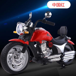 Electric Bike For Kids Children Electric Car Kids Electric Motor Bike Oversized Charging