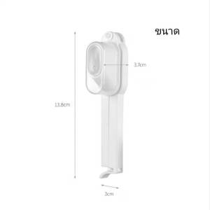 CH0563 ที่ปิดปากถุง ล็อคปากถุง ที่หนีบถุง กันความชื้น รั่วซึม 🌷โปรดอ่านรายละเอียดสินค้าก่อนสั่งซื้อค่ะ🌷