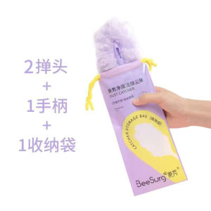 Dust removal duster household lazy person dust removal duster car use clean without shedding hair clean dust without raising dust