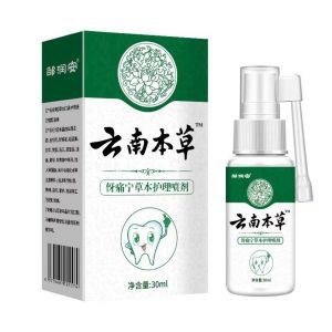 Toothache Relief Spray Toothache Ning Herba Formula Fast Pain Relief Mouth Spray For Adults/Toothache Pain Relief For Men And Women/Herbal Quick Pain Relief/All Ages