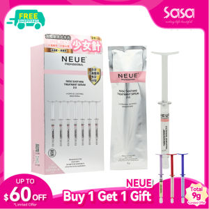 NEUE Rose Soothing Treatment Serum 2.0 (3g×7pcs)