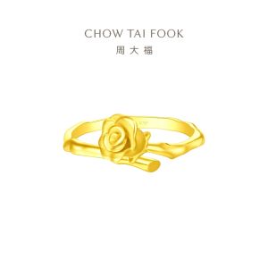 CHOW TAI FOOK 999 24K Pure Gold Non-adjustable Ring Rose F234697