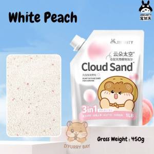 JONSANTY Scented Cloud Natural Hamster Bath Sand ~ Comfort With Low-Dust Design