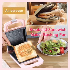 Sandwich Maker Rapid Heating Non Stick Home Use/Breakfast Toast Machine Easy Clean Portable/Sandwich Press Electric Grill/Light Food Appliance