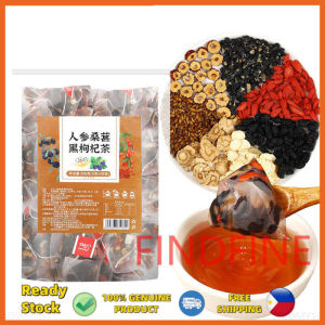 HOT Ginseng Five Treasure Tea Health Mens Powerful Kidney 20 Packs Red Date Goji Berry Mulb 59 35 B3 Cf