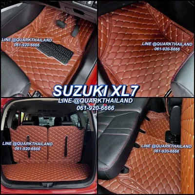พรม6D SUZUKI XL7 เต็มทั้งคัน รุ่นหนา แท้ พร้อมส่ง ฟรีแถม 3
