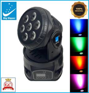 Big Dipper LM70s ALL ORIGINAL Mini Moving Head RGBW LM70 LM70S beam lights