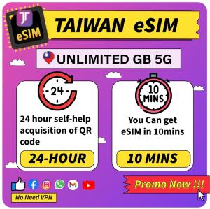 JTravel eSIM【Taiwan】Taiwan Travel Prepaid Sim Card UNLIMITED HOTSPOT 5G DATA 台湾上网卡 B