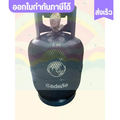 ถังปตท ถังแก๊สปิกนิค ถังเปล่านะครับ ไม่มีแก๊ส ถังใหม่ ตรงปก ภาพสินค้าถ่ายจากสินค้าจริง มี ปตท ยูนิค เวิลด์แก๊ส ถัง 4 กิโล