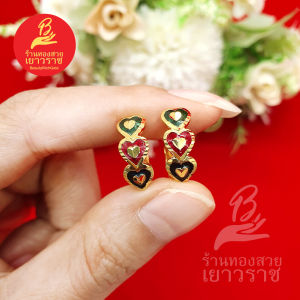 ต่างหูทองหัวใจเรียงลงยา ชุบทอง ทำจากทองเหลือง ใส่ได้ทุกโอกาส ใส่อาบน้ำได้  สำหรับใส่ออกงาน เสริมบารมี  รูปถ่ายจากสินค้าจริง