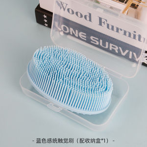 SG Stocks Dantrol Baby home sensory training equipment baby tactile brush touch massage brush improve vestibular disorders for children aged 0-3 months and above.