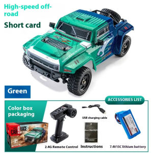 JDD[Available now][Fast delivery]HX CONCEPT 1/12 SY1202 RTR 2.4G rc car High-Speed Off-Road Truck Vehicles LED Light Vehicle Models Toys Short card model