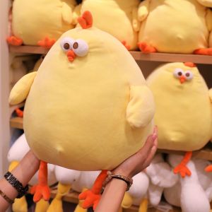 MINISO Boneka Ayam Lembut Tidur Mainan Mewah Seri Dundun Boneka Binatang Hadiah Anak Hadiah Ulang Tahun Kado anak Kado untuk cewek Hadiah untuk cowok Kado Natal