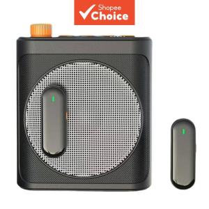 (HD1)M29 15W Voice Amplifier with Wireless Lapel Mic One-Tap Pairing Reverb Karaoke for Teachers