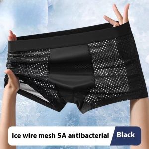 Biển Yadou Người Đàn Ông Của Lụa băng đồ lót lưới Thoáng Khí Mát Mẻ Boxer Tóm Tắt Cho Mùa Hè