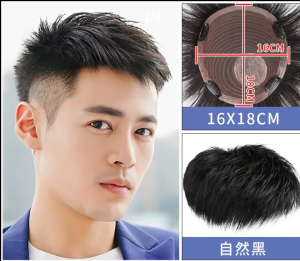 Mens wig top patch mens wig patch bald forehead mens real hair patch