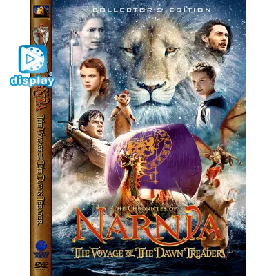 DVD หนังดีวีดี The Chronicles Of Narnia: The Voyage Of The Dawn Treader อภินิหารตำนานแห่งนาร์เนีย ตอน ผจญภัยโพ้นทะเล