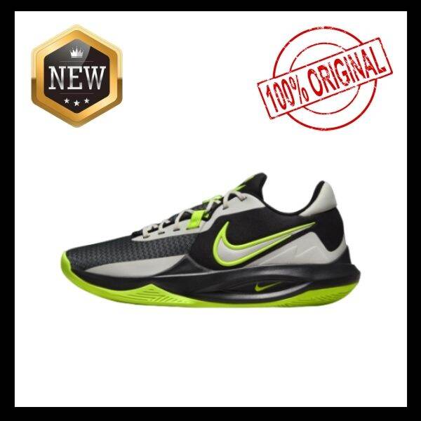 Lazada nike shoes top basketball