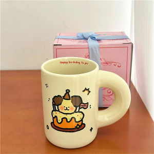 LikingStore แก้วกาแฟ ชุดแก้วของขวัญวันเกิด กล่องของขวัญผูกโบว์ เซรามิกน่ารัก 300ml