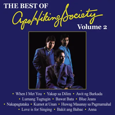 THE BEST OF APO HIKING SOCIETY VOL. 2 - VINYL