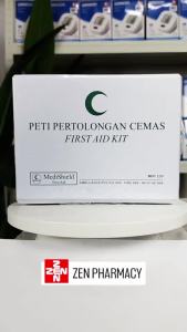 2026 New Products First Aid Kit Set Emergency (15 items)(17cmX13cmX4.5cm)