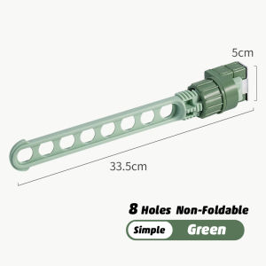 🇸🇬[Ready Stock] Foldable Window Frame Hanger Portable Laundry Hanger Clothes Drying Rack Outdoor Indoor Stick Hanger