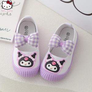 Christmas Gift Halloween Anime Sanrio Kuromi Kid Canvas Shoes Indoor Soft Bottom Girl Princess Shoes Kawaii Cartoon Breathable Student Bow Fashion Shoes